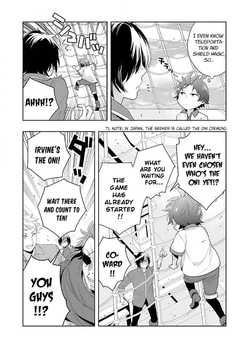 Page 6 Chapter 72 Tensei Shite Inaka de Slow Life wo Okuritai