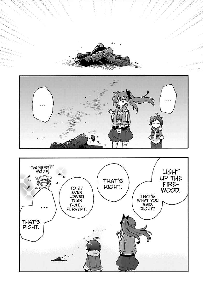 Page 16 Chapter 33 Tensei Shite Inaka de Slow Life wo Okuritai