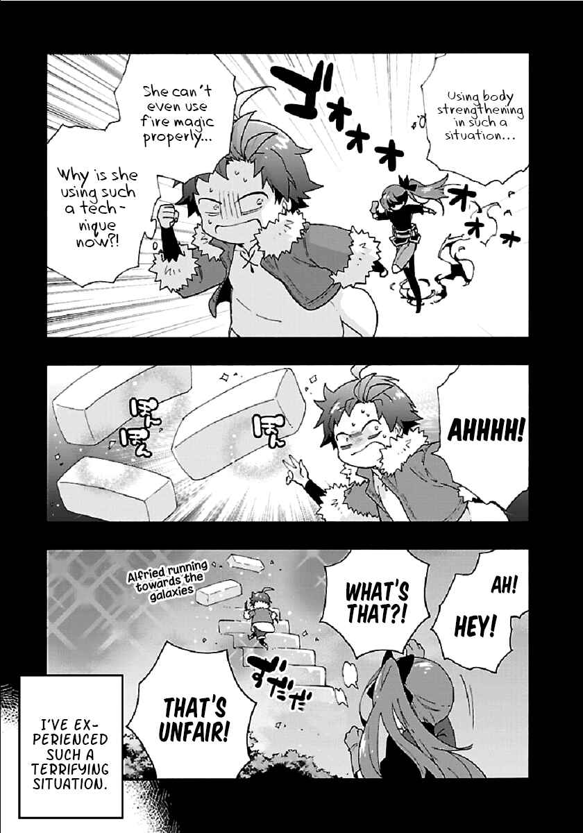 Page 5 Chapter 33 Tensei Shite Inaka de Slow Life wo Okuritai