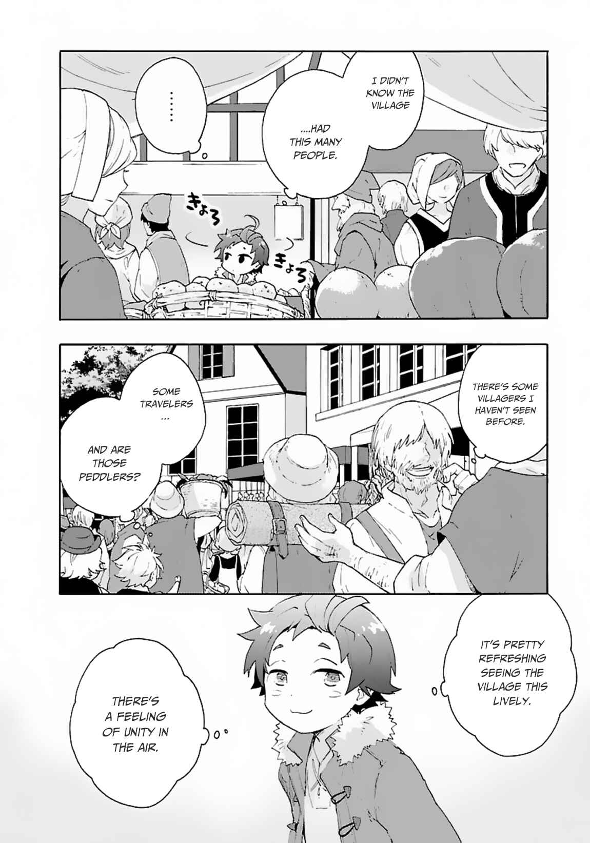 Page 11 Chapter 23 Tensei Shite Inaka de Slow Life wo Okuritai
