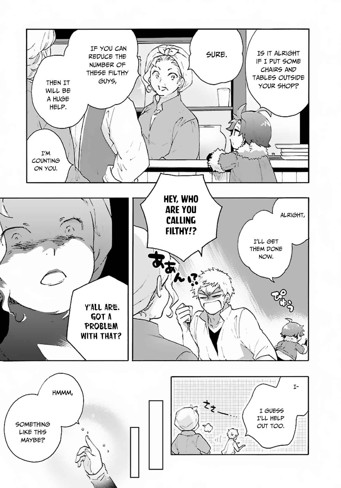 Page 14 Chapter 23 Tensei Shite Inaka de Slow Life wo Okuritai