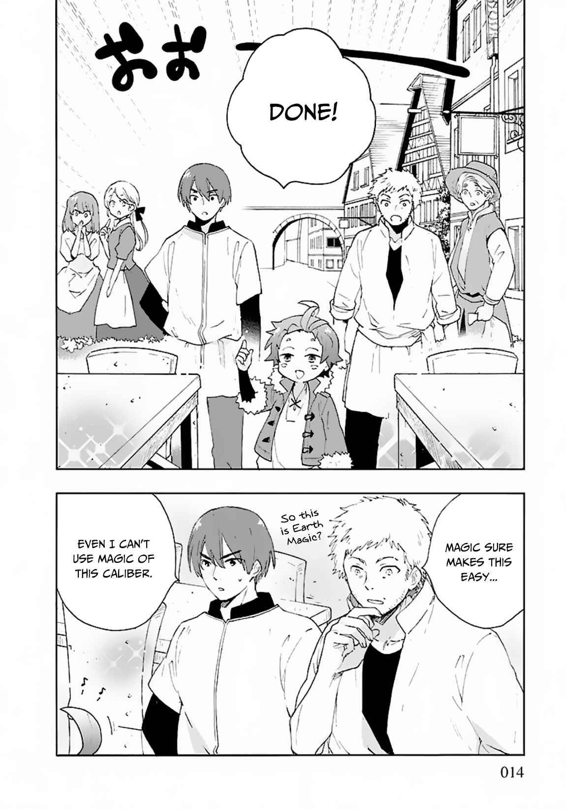 Page 15 Chapter 23 Tensei Shite Inaka de Slow Life wo Okuritai