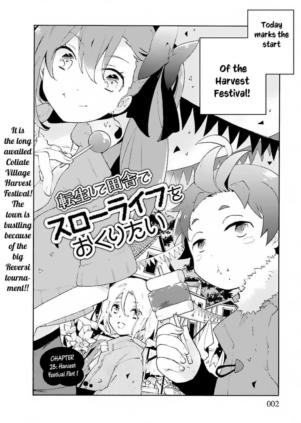 Page 3 Chapter 23 Tensei Shite Inaka de Slow Life wo Okuritai