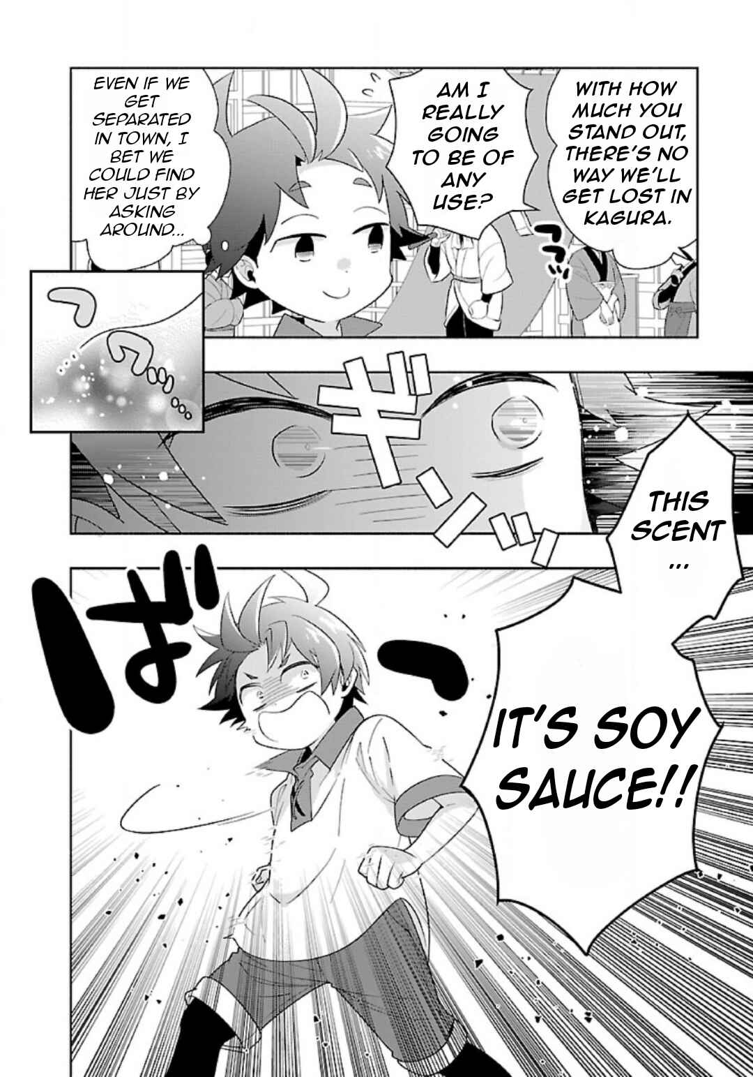 Page 17 Chapter 81 Tensei Shite Inaka de Slow Life wo Okuritai