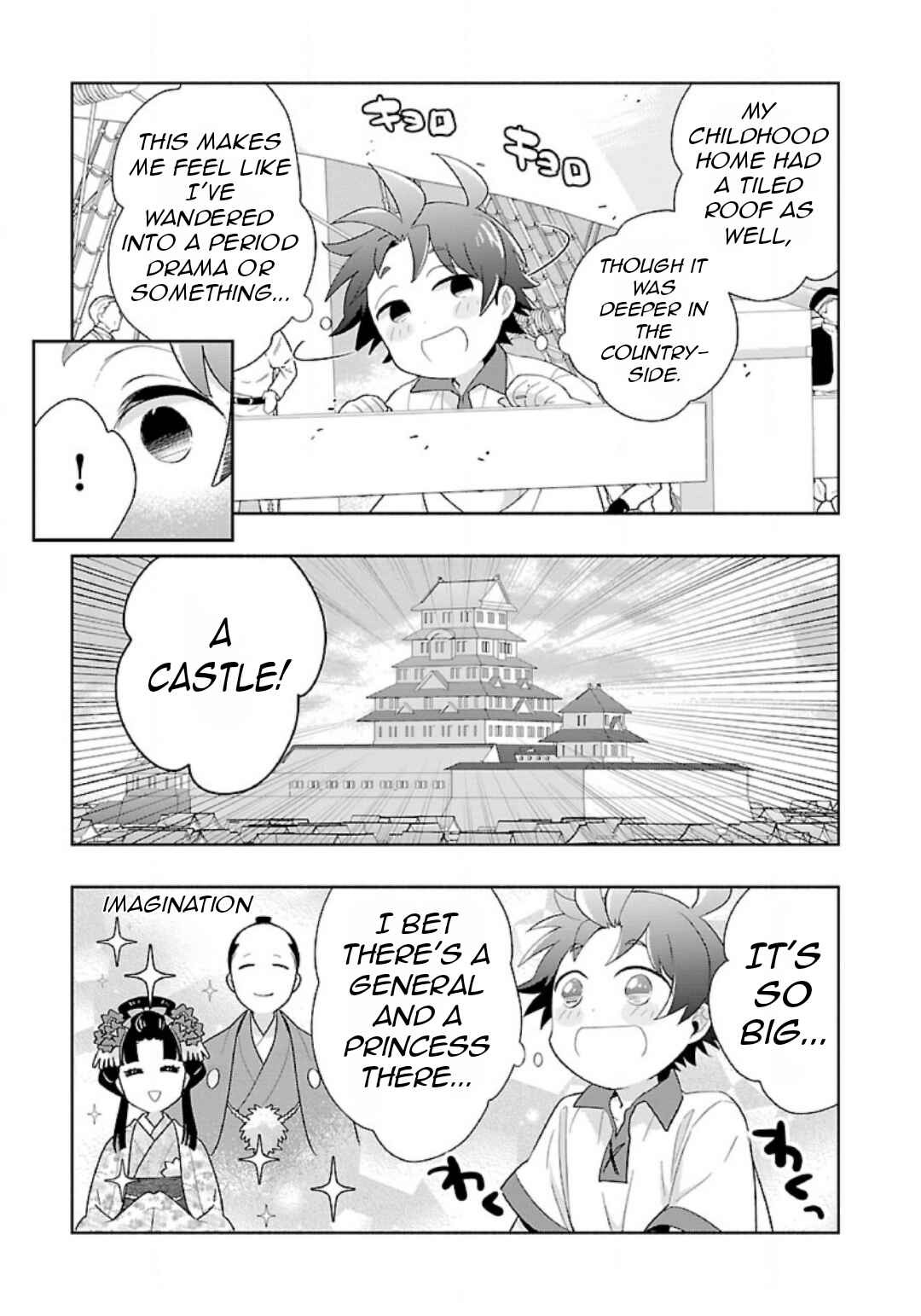 Page 8 Chapter 81 Tensei Shite Inaka de Slow Life wo Okuritai