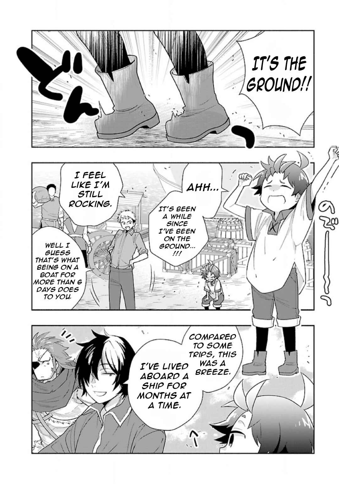 Page 9 Chapter 81 Tensei Shite Inaka de Slow Life wo Okuritai