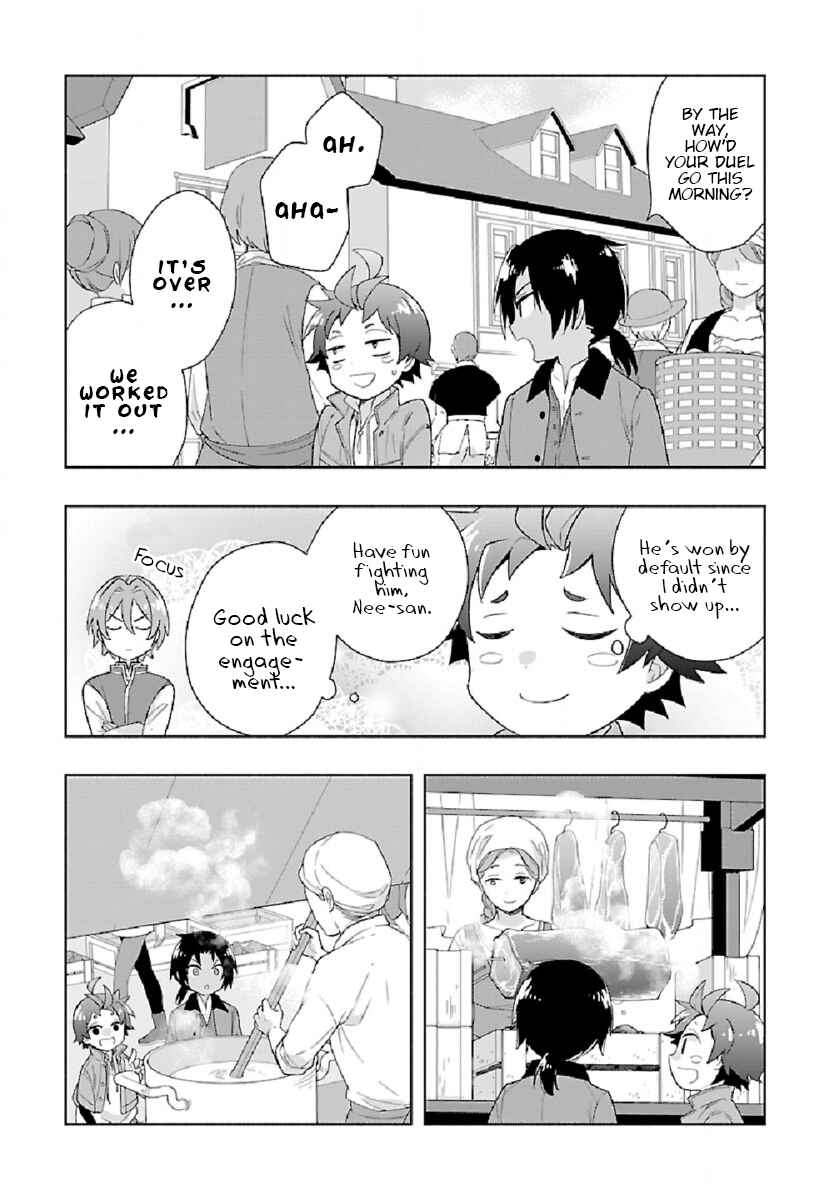 Page 17 Chapter 46 Tensei Shite Inaka de Slow Life wo Okuritai