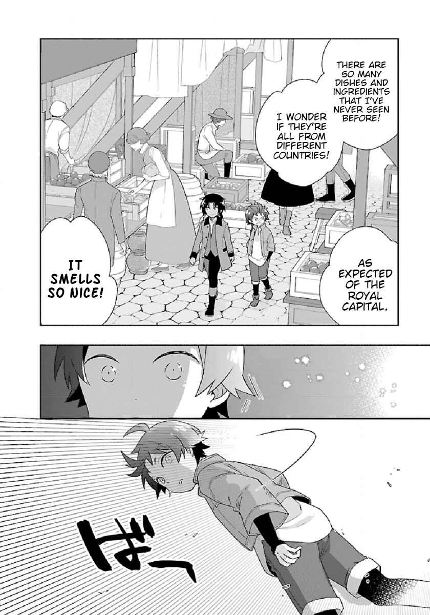 Page 18 Chapter 46 Tensei Shite Inaka de Slow Life wo Okuritai