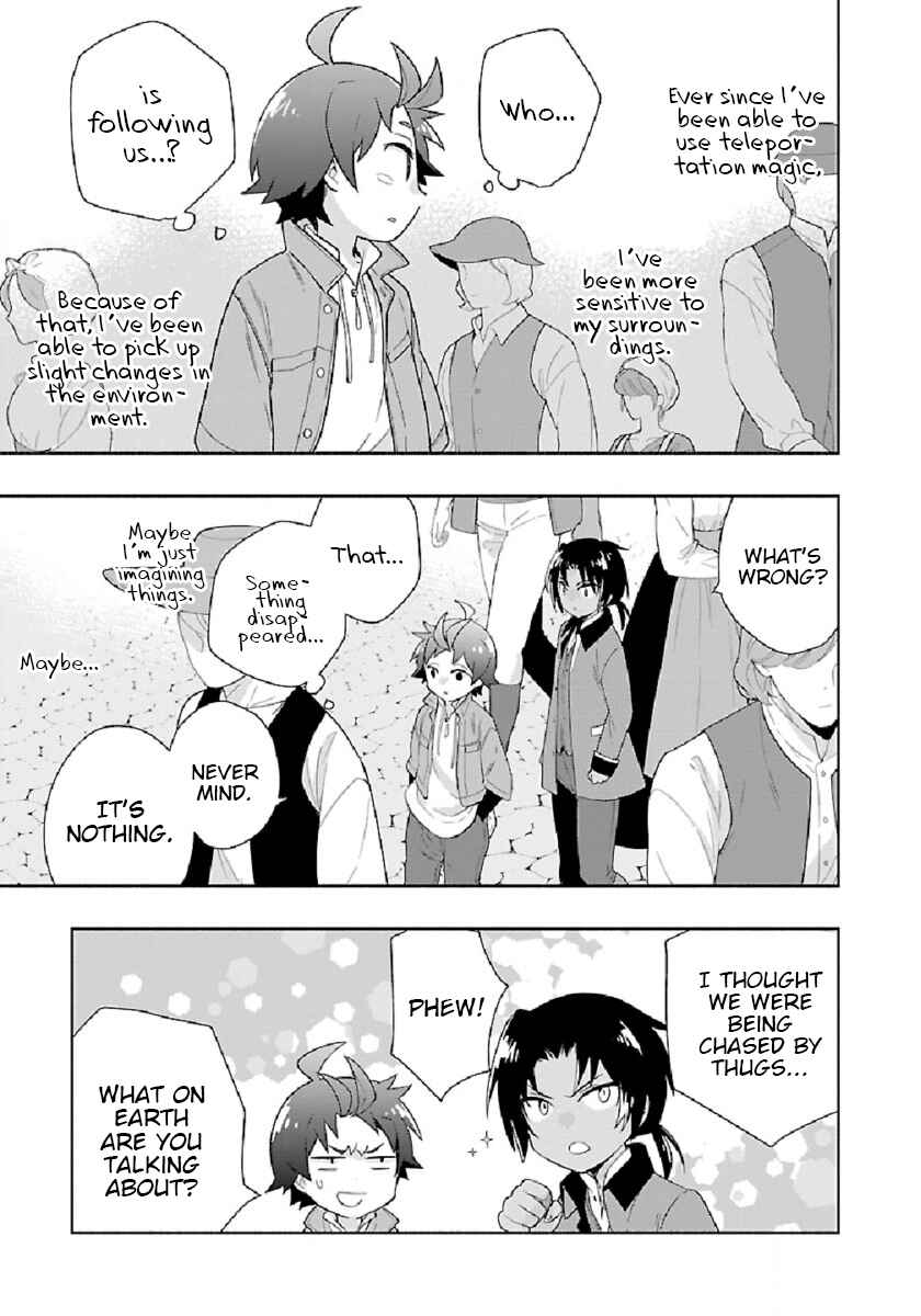 Page 19 Chapter 46 Tensei Shite Inaka de Slow Life wo Okuritai