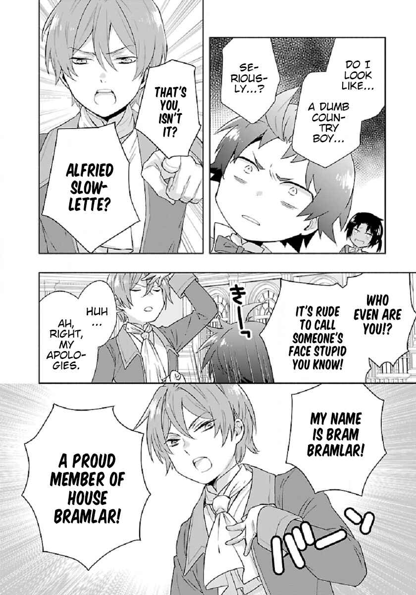 Page 2 Chapter 46 Tensei Shite Inaka de Slow Life wo Okuritai