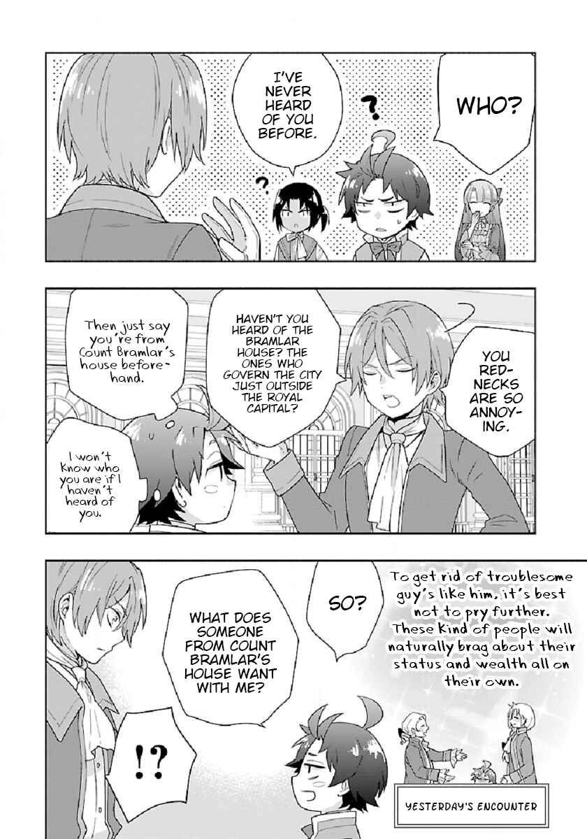 Page 3 Chapter 46 Tensei Shite Inaka de Slow Life wo Okuritai