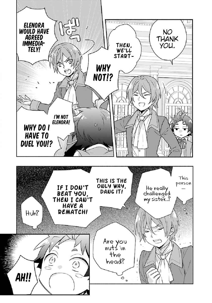 Page 5 Chapter 46 Tensei Shite Inaka de Slow Life wo Okuritai