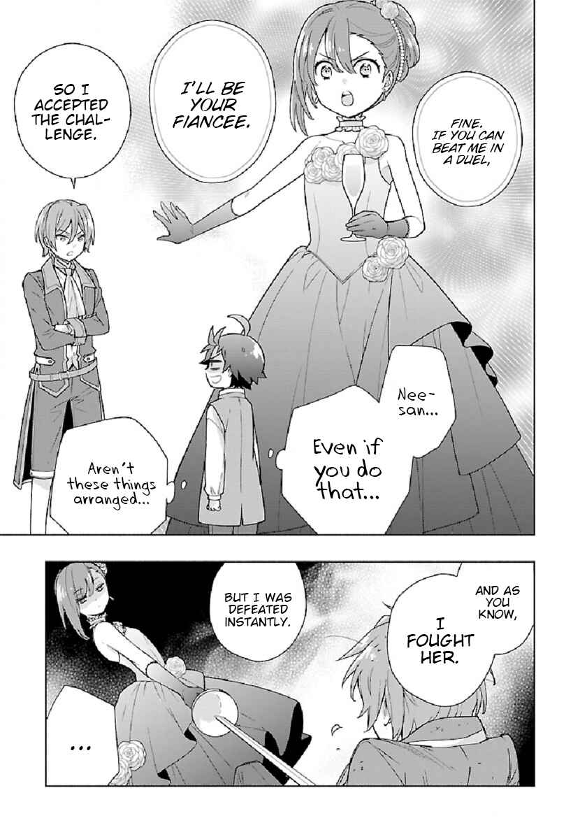 Page 7 Chapter 46 Tensei Shite Inaka de Slow Life wo Okuritai