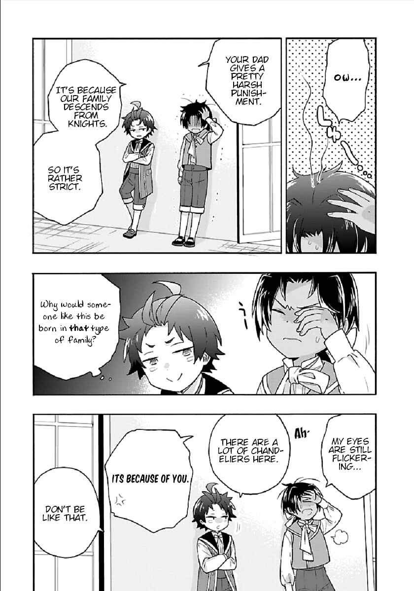 Page 17 Chapter 42 Tensei Shite Inaka de Slow Life wo Okuritai
