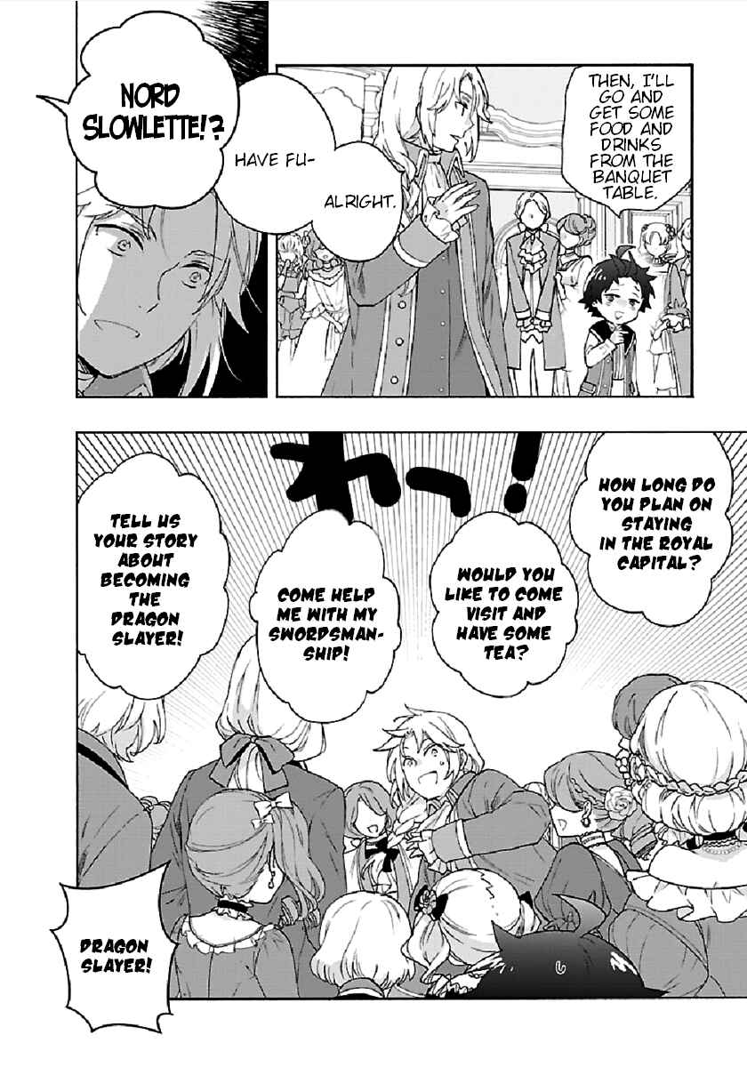 Page 4 Chapter 42 Tensei Shite Inaka de Slow Life wo Okuritai