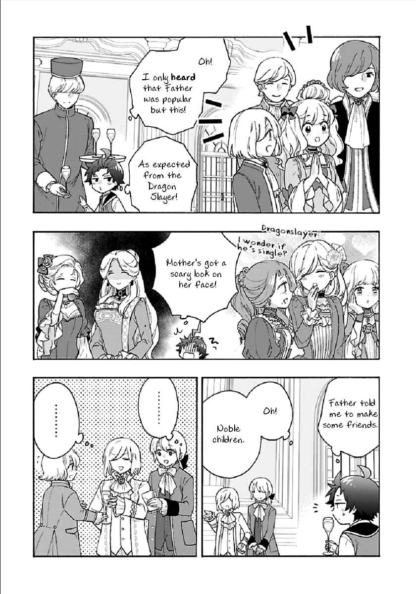 Page 5 Chapter 42 Tensei Shite Inaka de Slow Life wo Okuritai