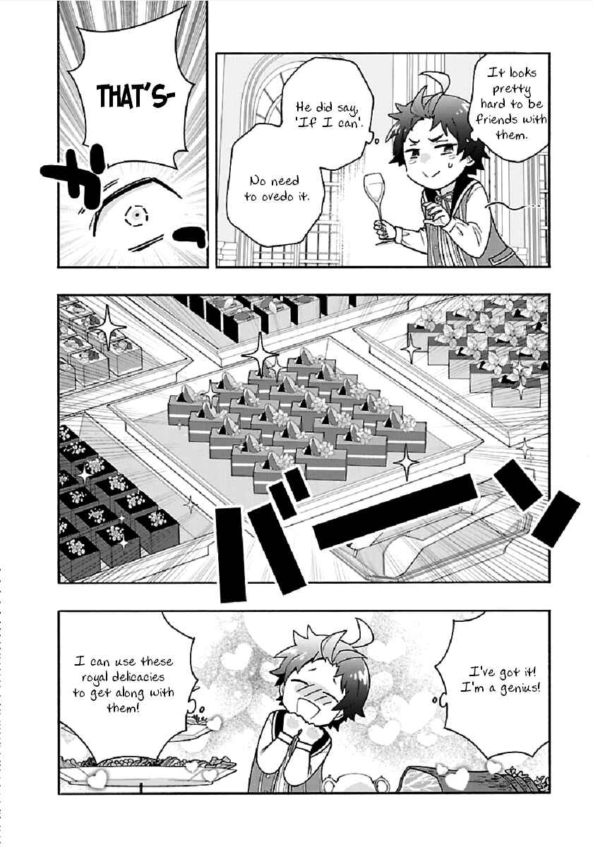 Page 6 Chapter 42 Tensei Shite Inaka de Slow Life wo Okuritai