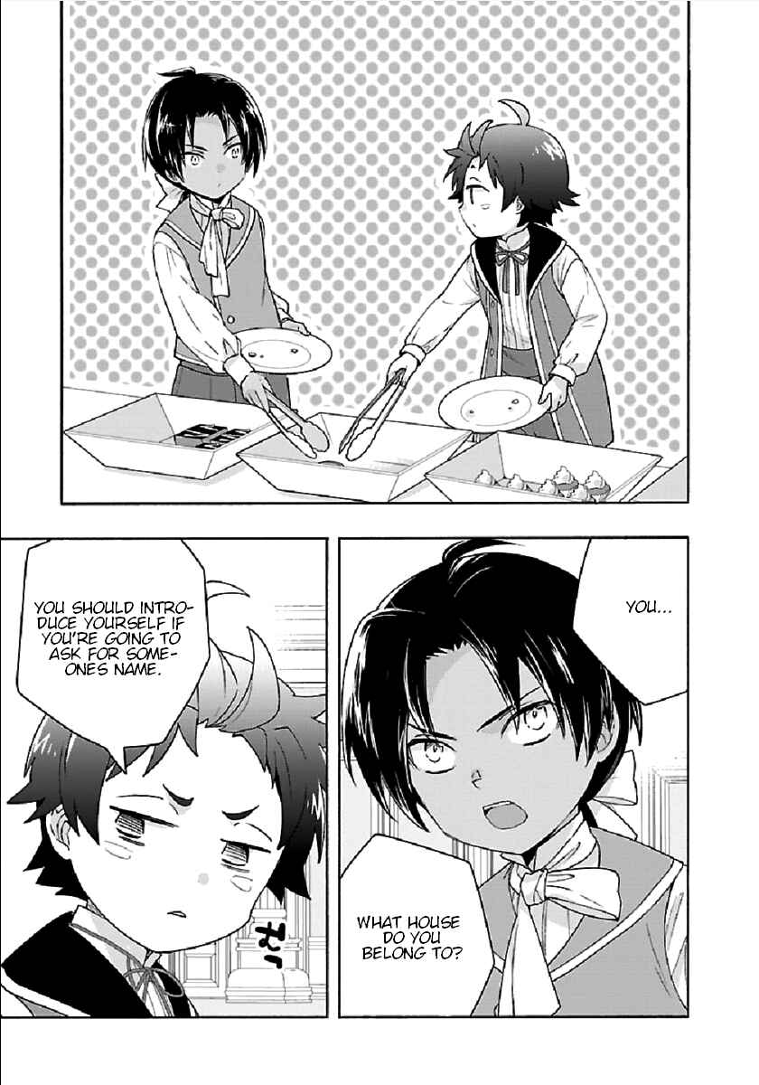 Page 9 Chapter 42 Tensei Shite Inaka de Slow Life wo Okuritai