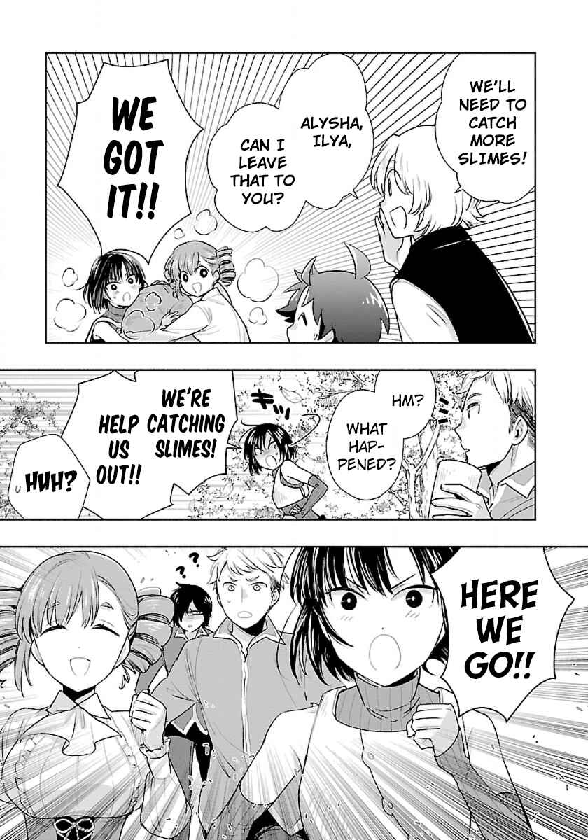 Page 17 Chapter 65 Tensei Shite Inaka de Slow Life wo Okuritai