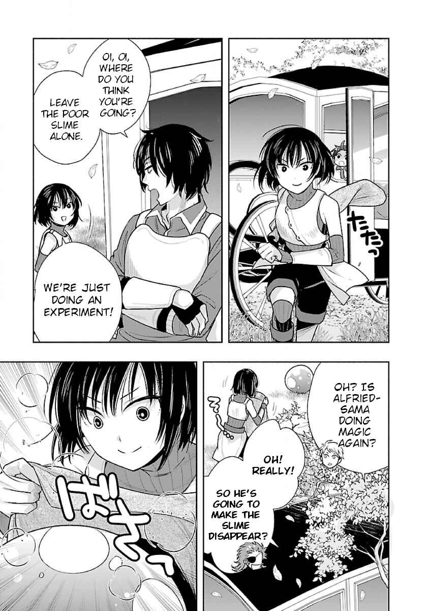 Page 7 Chapter 65 Tensei Shite Inaka de Slow Life wo Okuritai