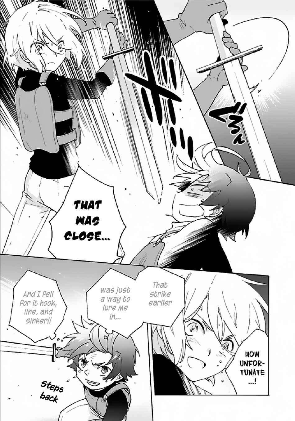Page 23 Chapter 28 Tensei Shite Inaka de Slow Life wo Okuritai
