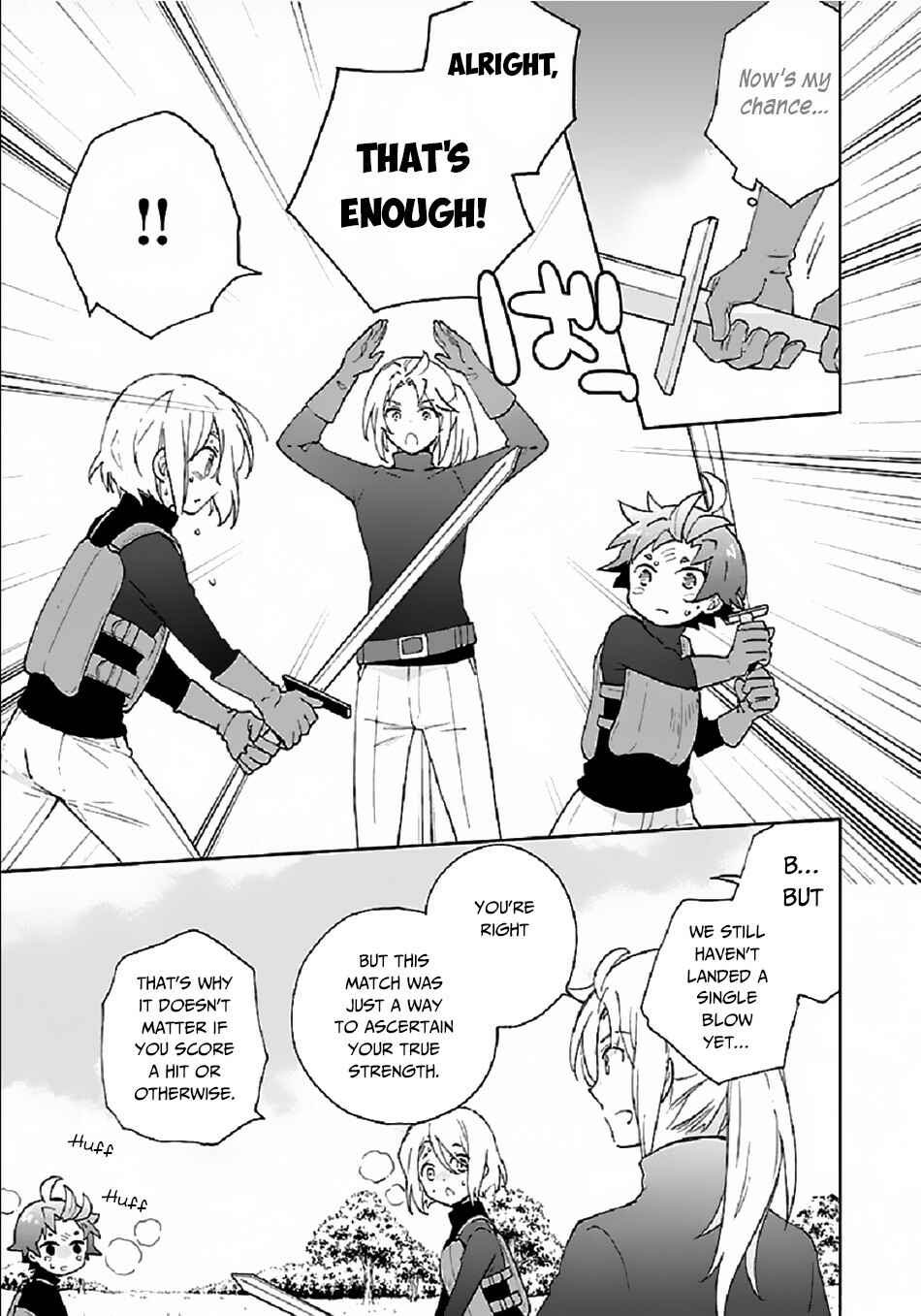 Page 25 Chapter 28 Tensei Shite Inaka de Slow Life wo Okuritai