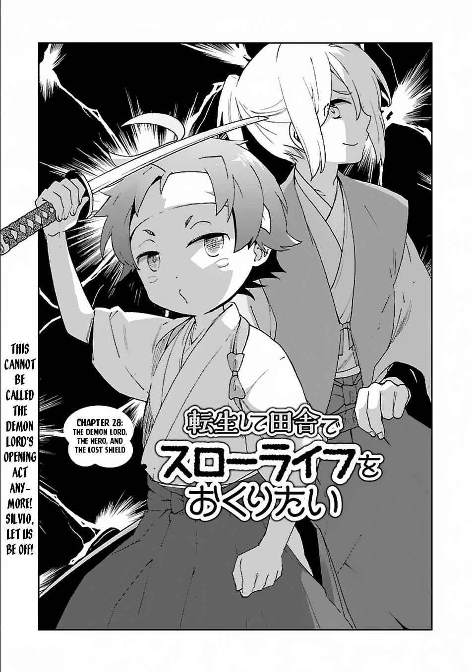 Page 3 Chapter 28 Tensei Shite Inaka de Slow Life wo Okuritai