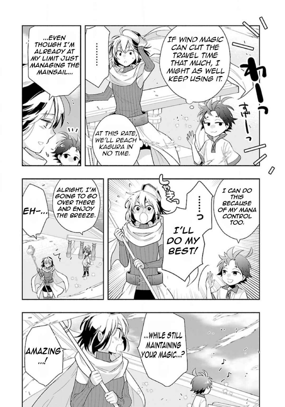 Page 12 Chapter 79 Tensei Shite Inaka de Slow Life wo Okuritai