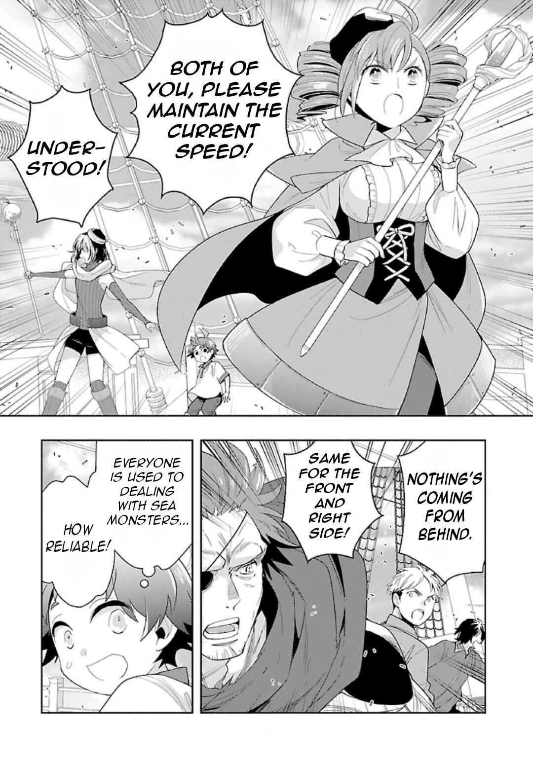 Page 16 Chapter 79 Tensei Shite Inaka de Slow Life wo Okuritai