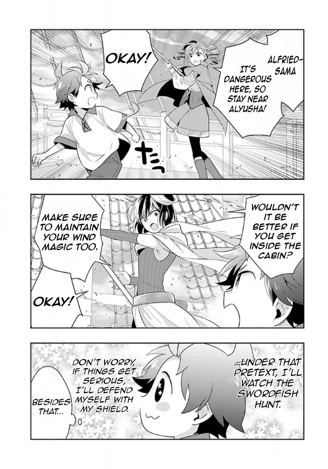Page 17 Chapter 79 Tensei Shite Inaka de Slow Life wo Okuritai