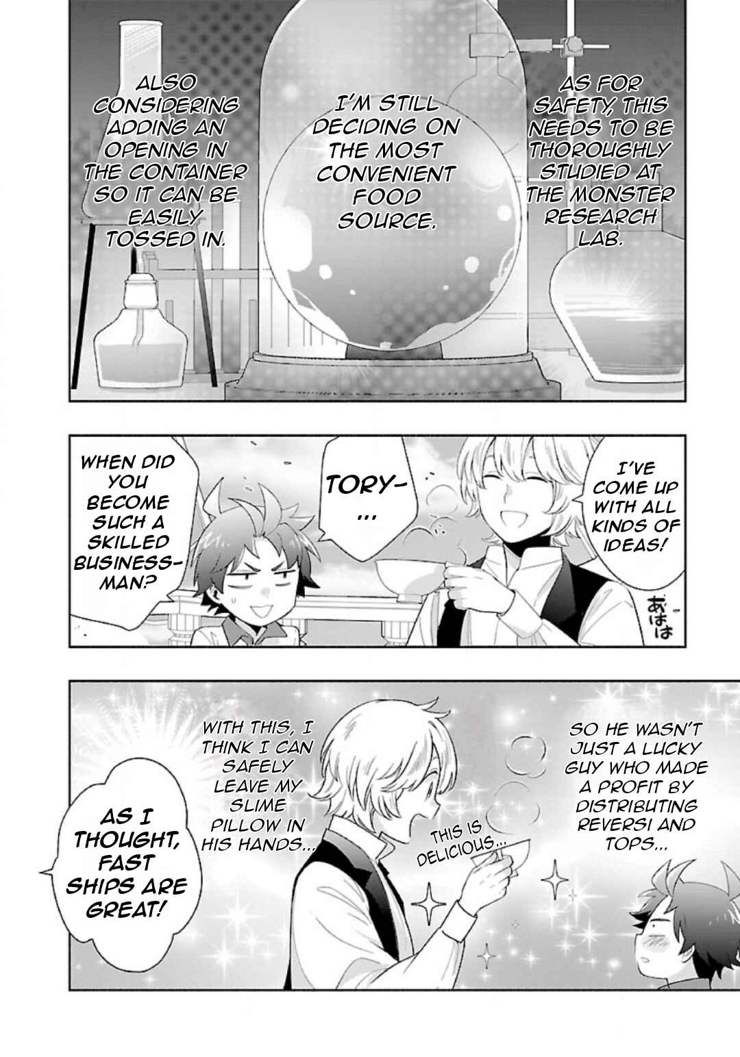 Page 9 Chapter 79 Tensei Shite Inaka de Slow Life wo Okuritai
