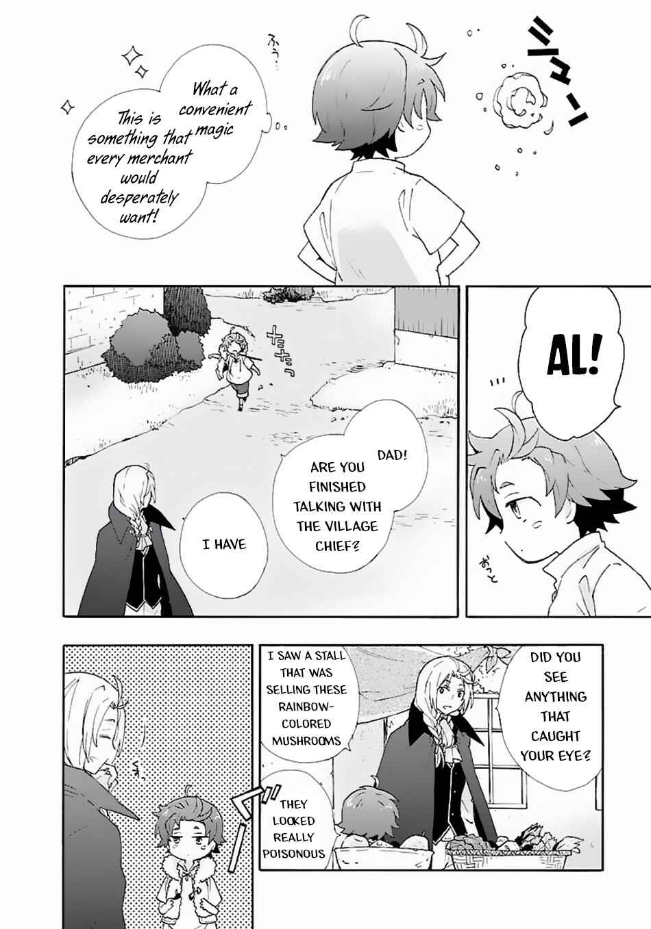 Page 17 Chapter 6 Tensei Shite Inaka de Slow Life wo Okuritai