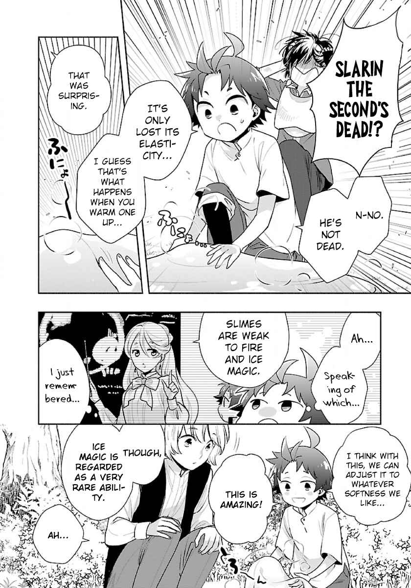 Page 12 Chapter 66 Tensei Shite Inaka de Slow Life wo Okuritai