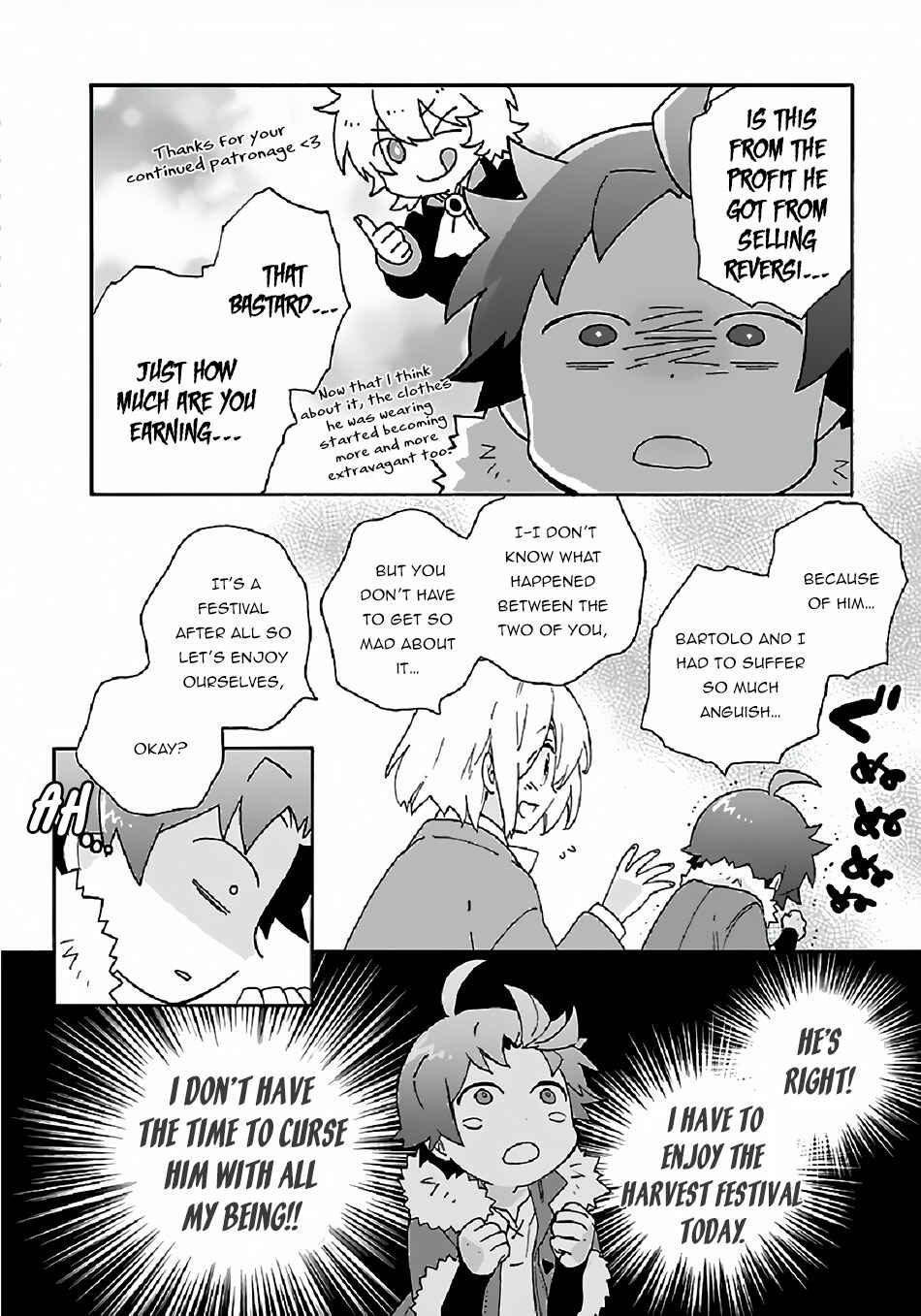 Page 19 Chapter 29 Tensei Shite Inaka de Slow Life wo Okuritai