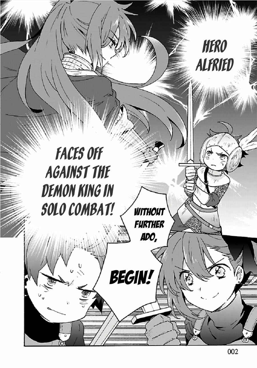 Page 3 Chapter 29 Tensei Shite Inaka de Slow Life wo Okuritai
