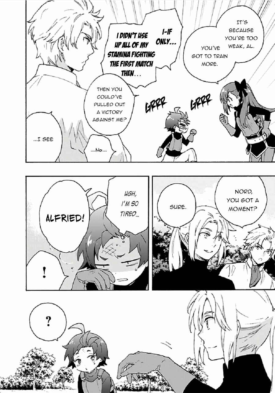 Page 5 Chapter 29 Tensei Shite Inaka de Slow Life wo Okuritai