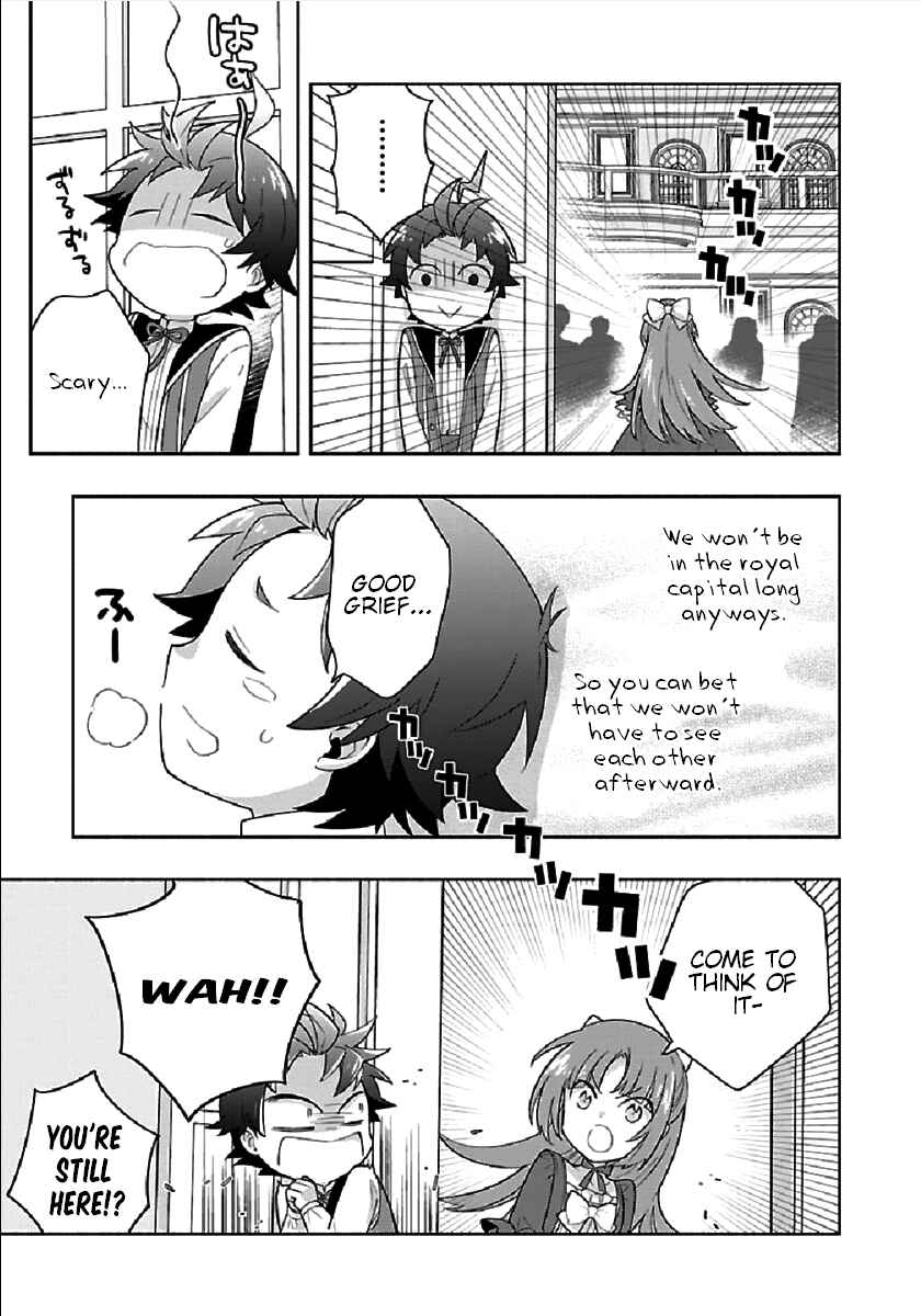 Page 11 Chapter 43 Tensei Shite Inaka de Slow Life wo Okuritai