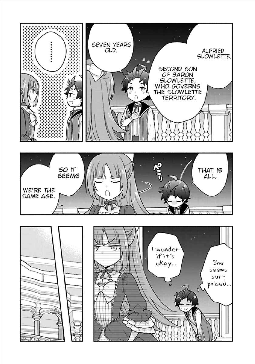 Page 13 Chapter 43 Tensei Shite Inaka de Slow Life wo Okuritai