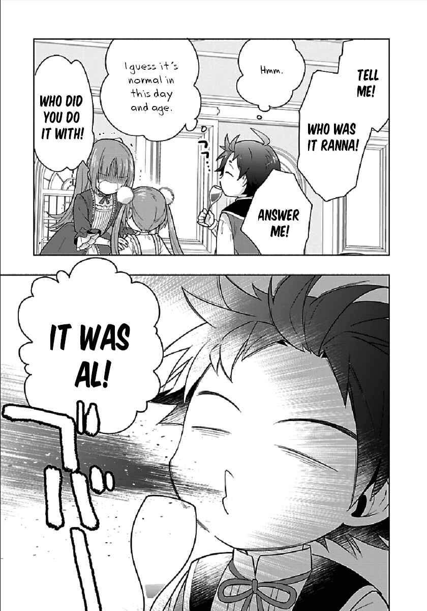 Page 19 Chapter 43 Tensei Shite Inaka de Slow Life wo Okuritai