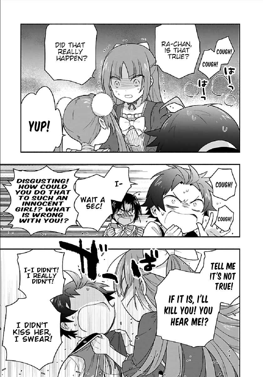 Page 21 Chapter 43 Tensei Shite Inaka de Slow Life wo Okuritai