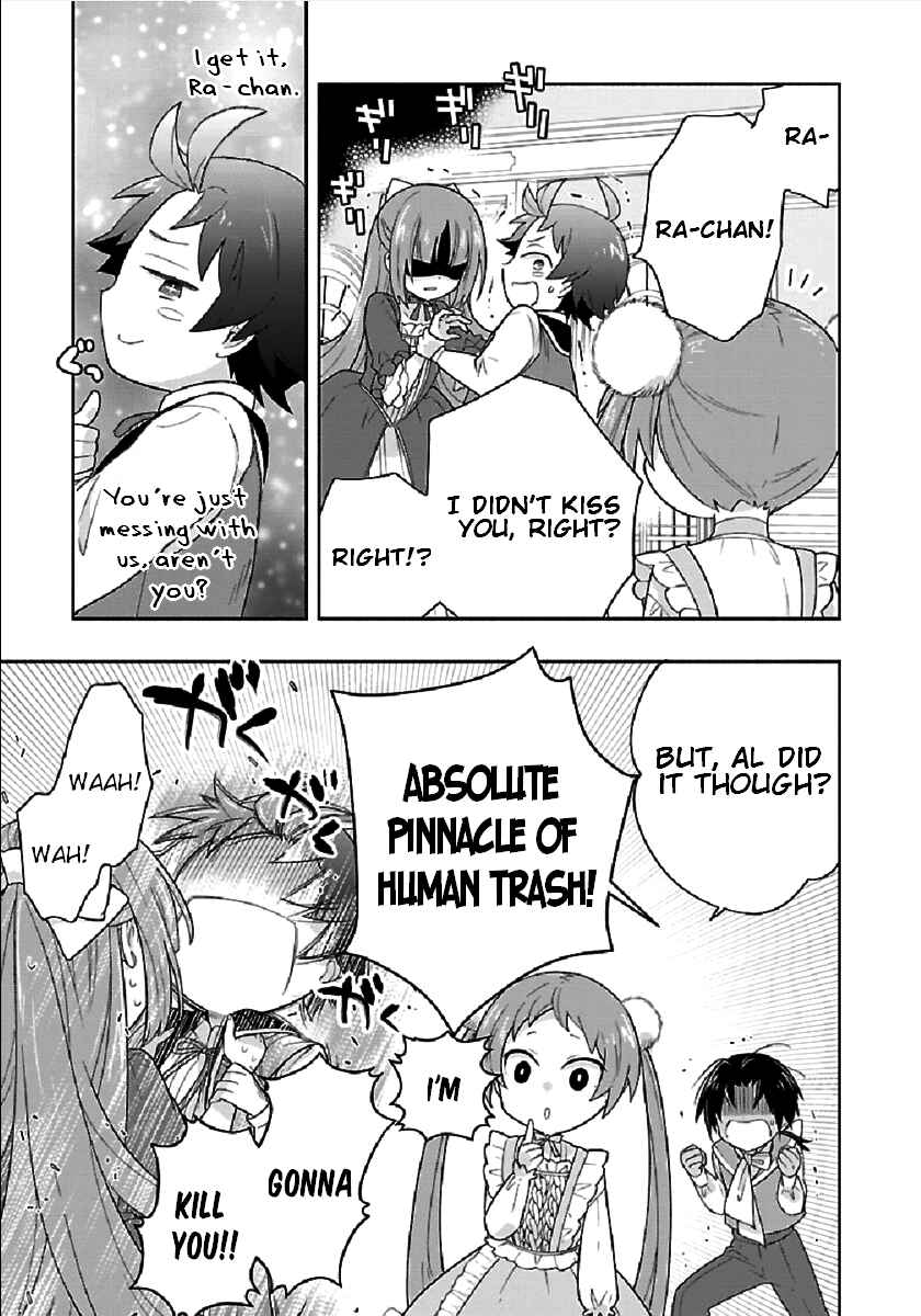 Page 23 Chapter 43 Tensei Shite Inaka de Slow Life wo Okuritai