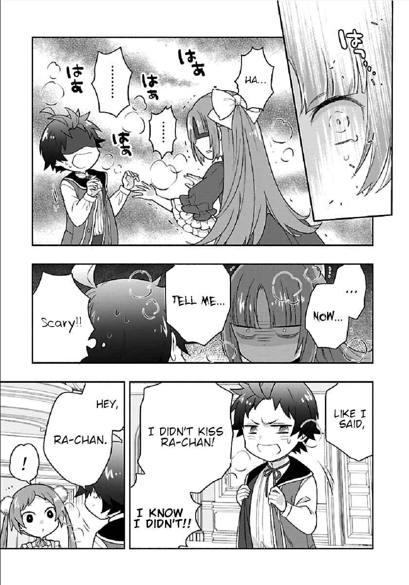 Page 25 Chapter 43 Tensei Shite Inaka de Slow Life wo Okuritai