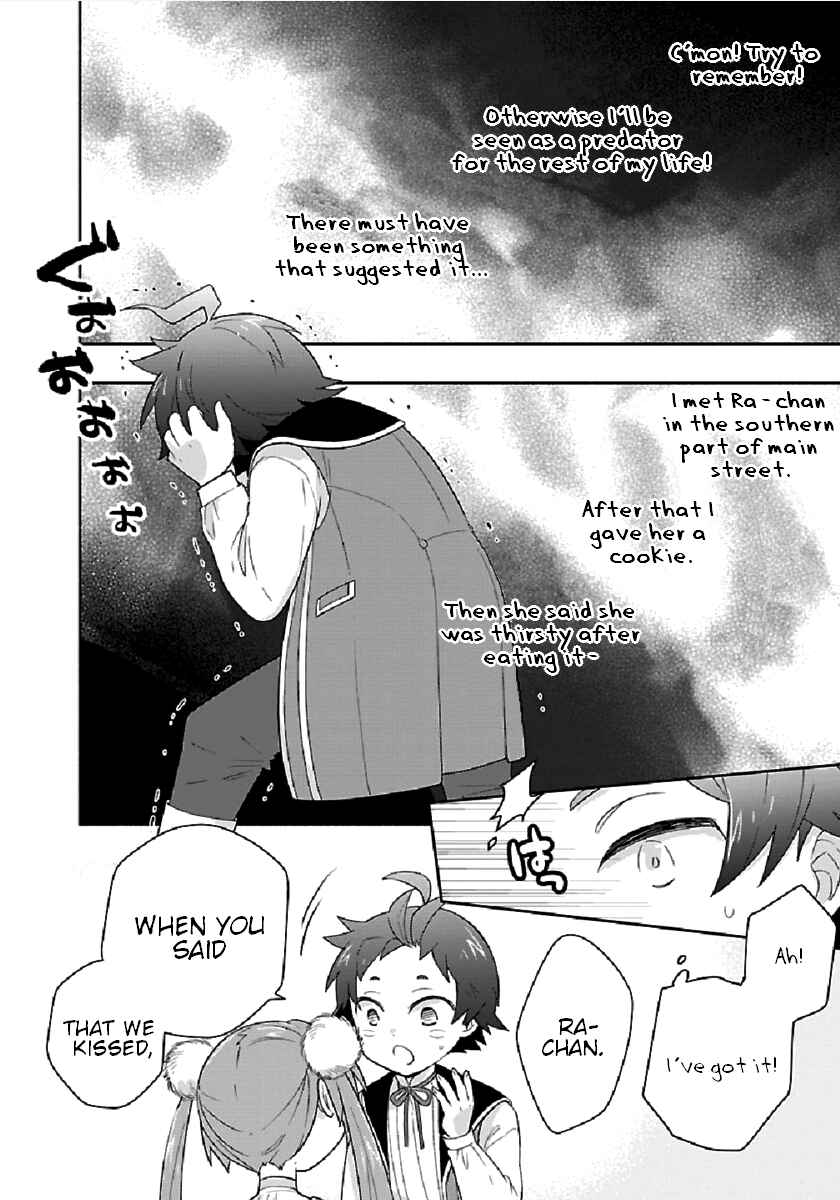 Page 28 Chapter 43 Tensei Shite Inaka de Slow Life wo Okuritai