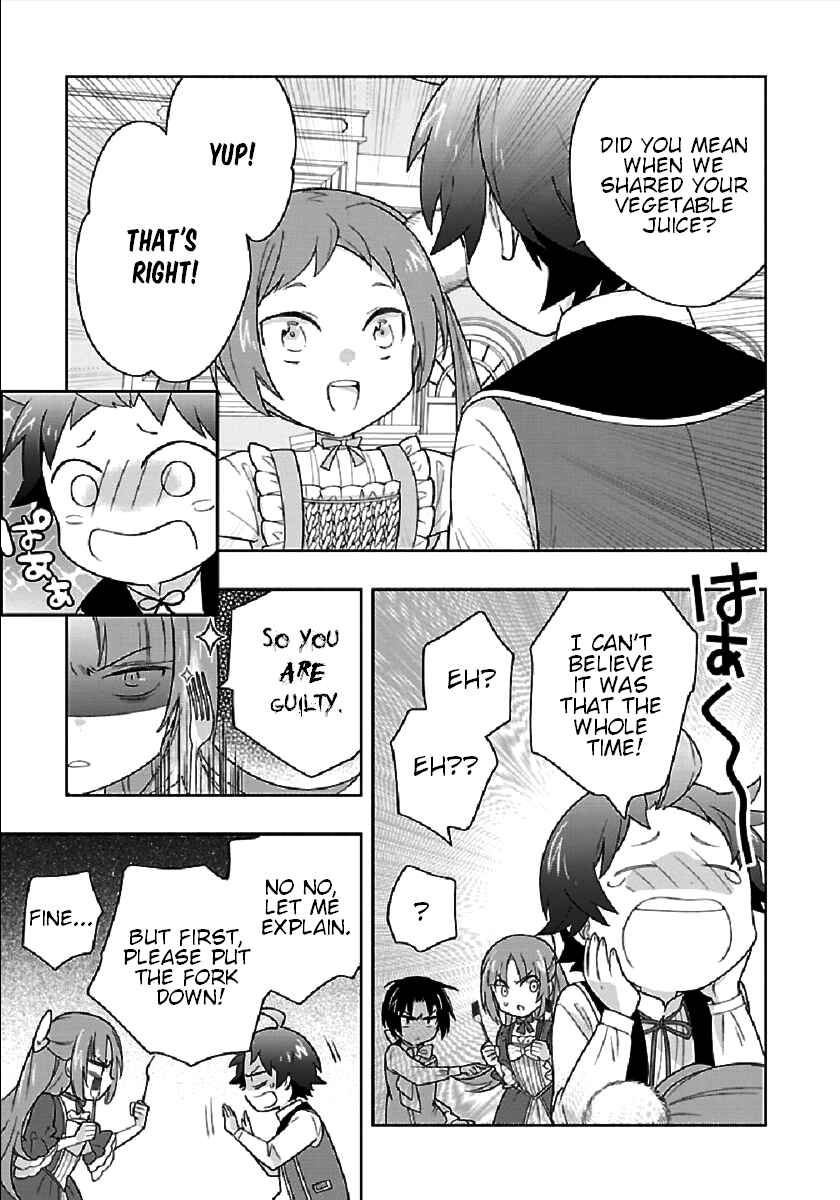 Page 29 Chapter 43 Tensei Shite Inaka de Slow Life wo Okuritai