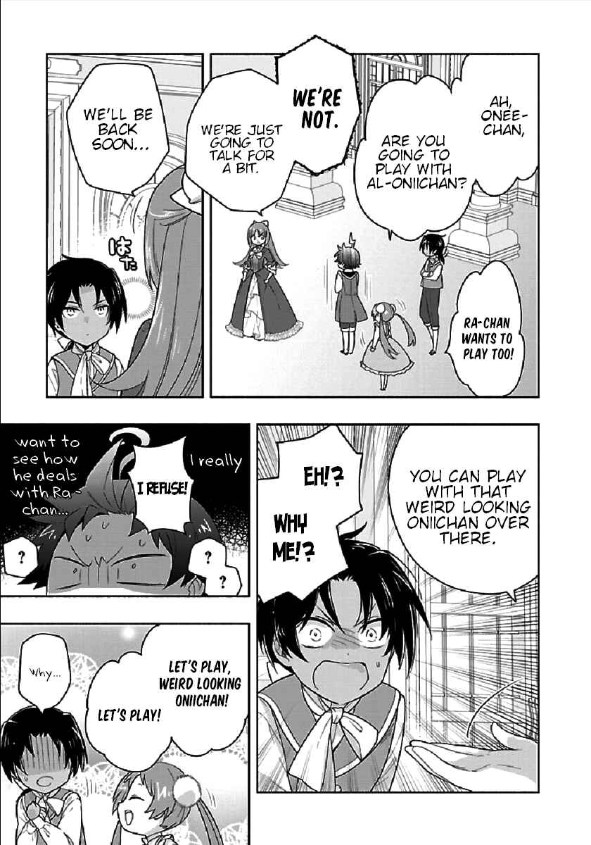 Page 7 Chapter 43 Tensei Shite Inaka de Slow Life wo Okuritai