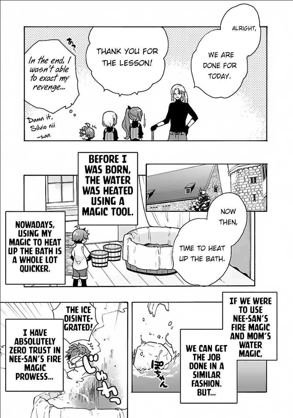 Page 24 Chapter 20 Tensei Shite Inaka de Slow Life wo Okuritai