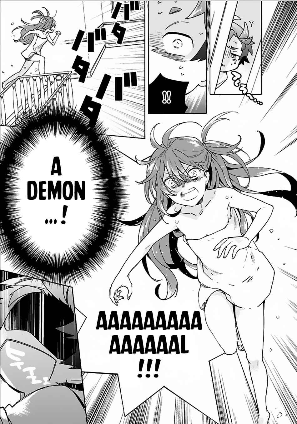 Page 28 Chapter 20 Tensei Shite Inaka de Slow Life wo Okuritai