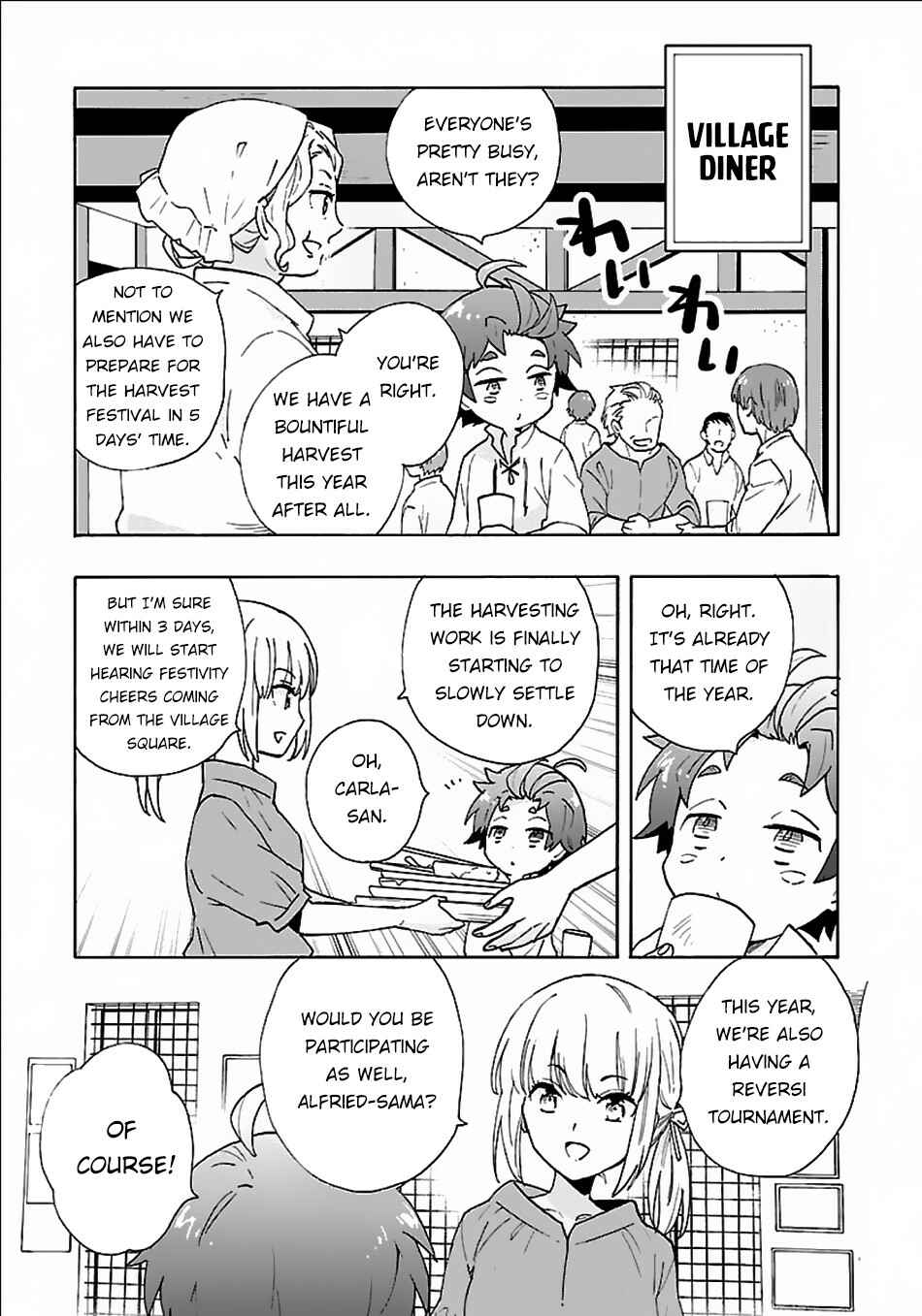 Page 4 Chapter 20 Tensei Shite Inaka de Slow Life wo Okuritai
