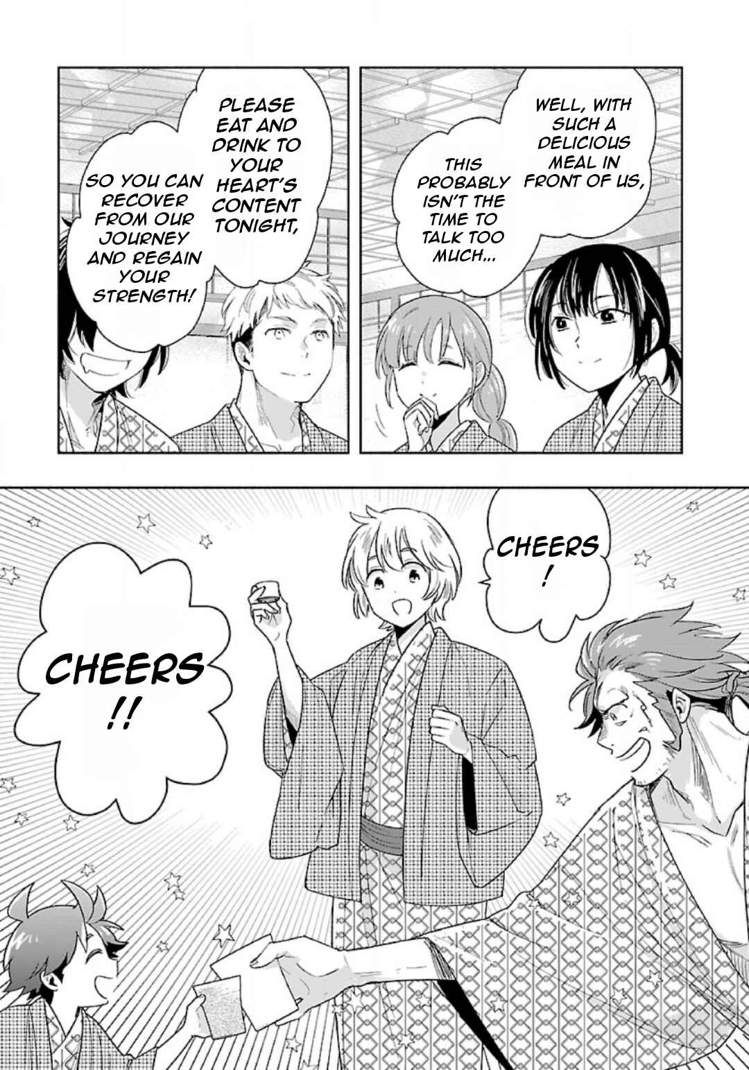 Page 12 Chapter 85 Tensei Shite Inaka de Slow Life wo Okuritai