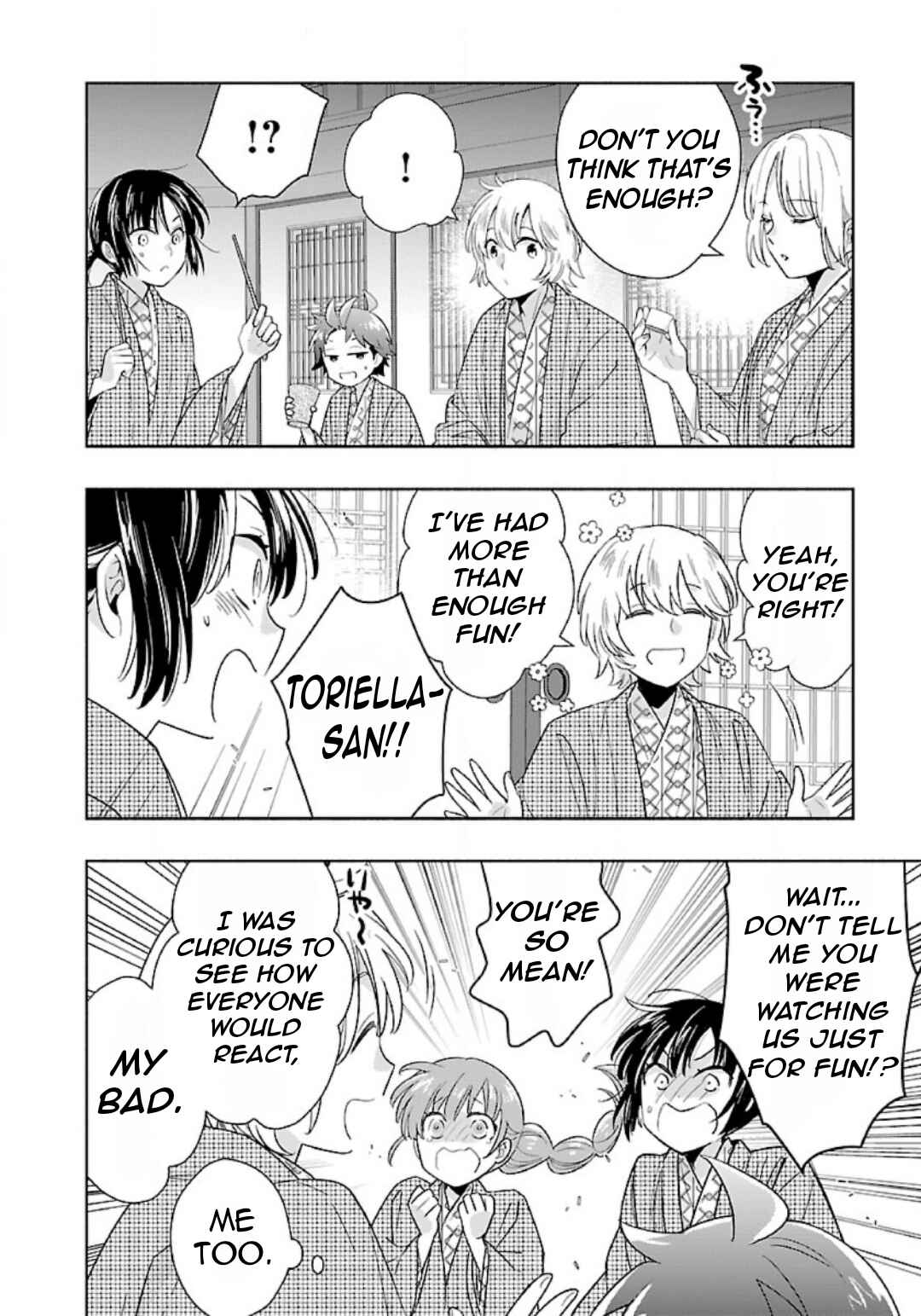 Page 17 Chapter 85 Tensei Shite Inaka de Slow Life wo Okuritai